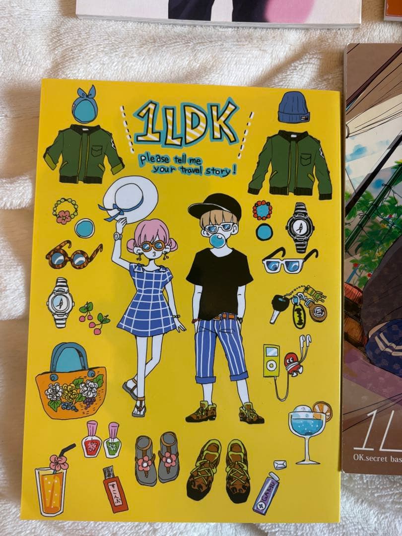 沖神 同人誌 1LDK うるひこ 7冊 キーホルダー