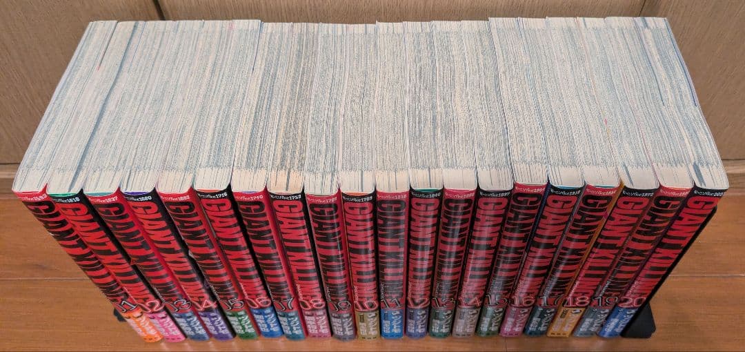 GIANT KILLING 1巻〜62巻セット