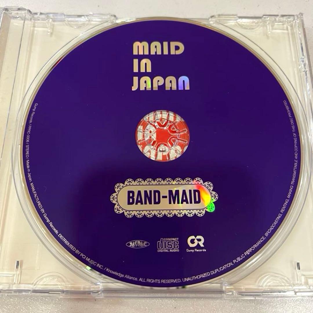 【CD】BAND-MAID / MAID IN JAPAN 1st Album