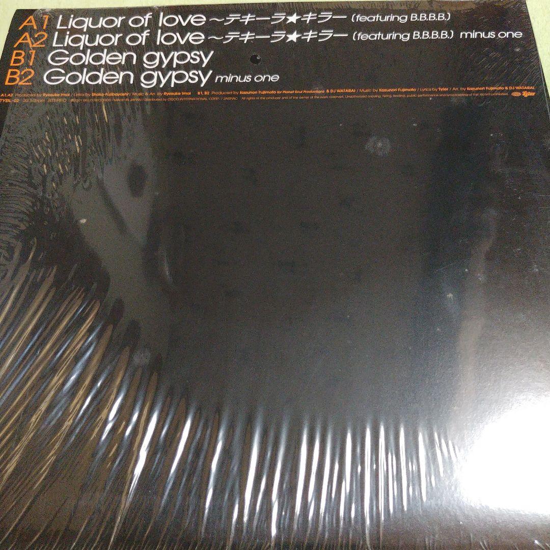 Tyler /Liquor of love ～テキーラ★キラー/レコード3枚