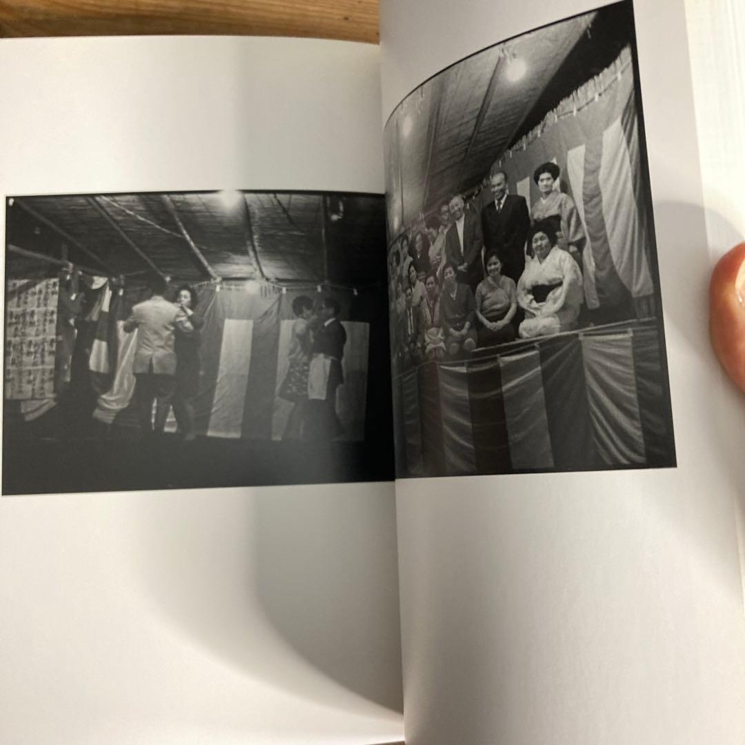 1970年、二十歳の憧憬　ハービー山口写真集