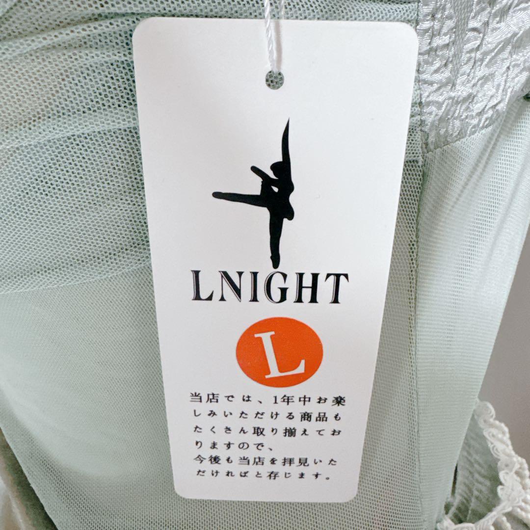 新品 LNIGHT 社交ダンスドレス ミントグリーン レース ロングドレス L