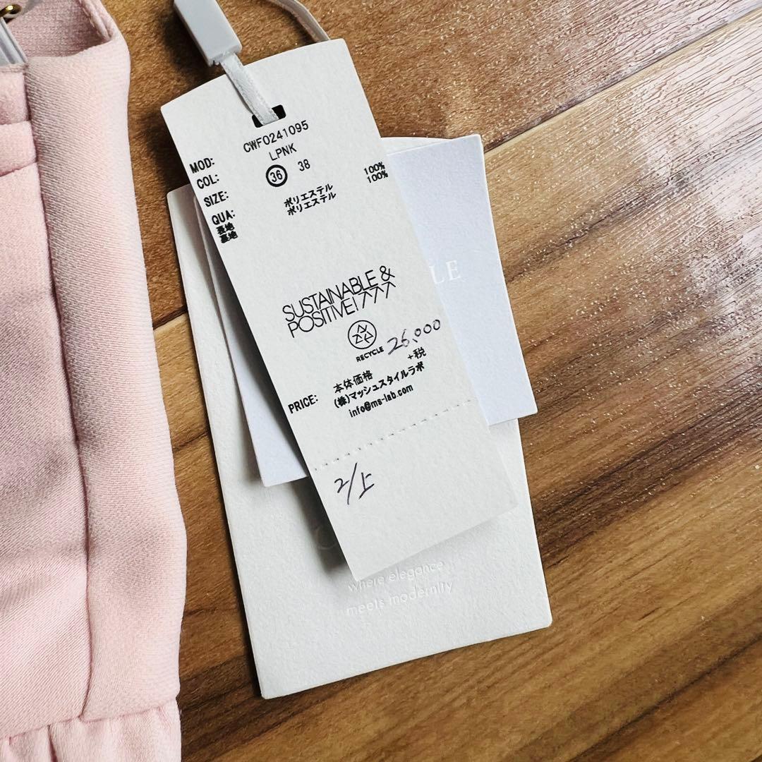 ［未使用］CELFORD アシンメトリータックドレープワンピース S