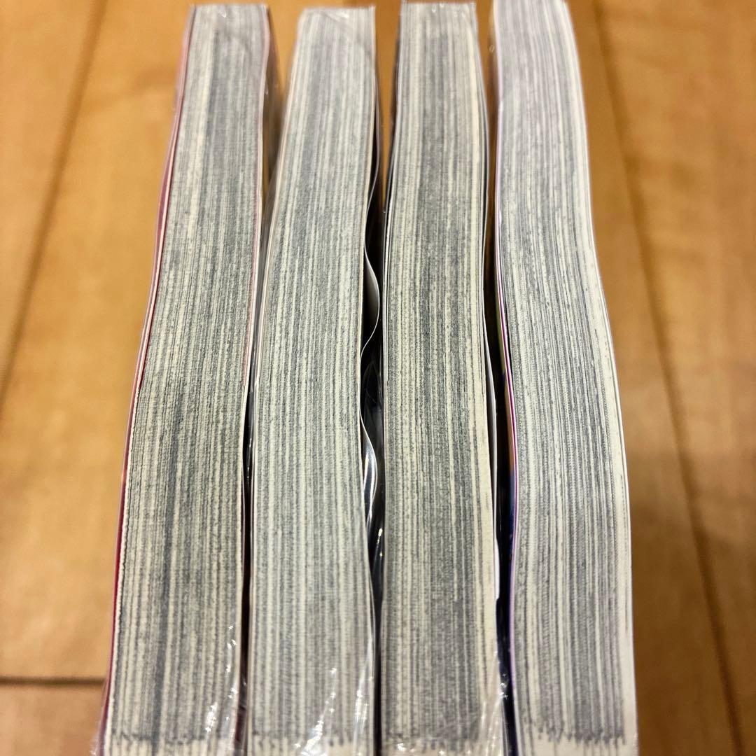 魔王城でおやすみ　21〜24巻　新品未開封　全巻イラストカード特典付き　匿名配送