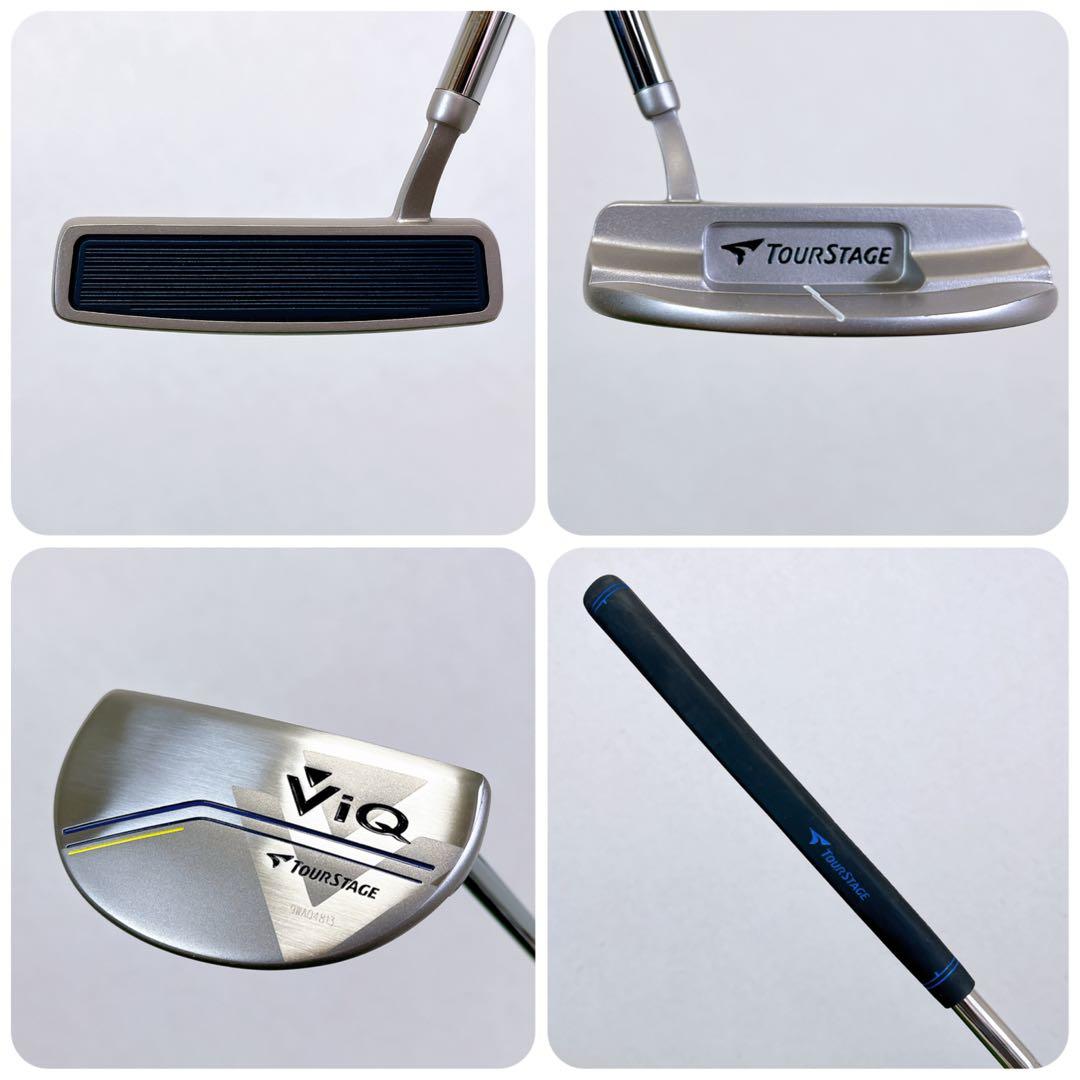 TOURSTAGE VIQ 2023 ツアーステージ　メンズゴルフ13本セット