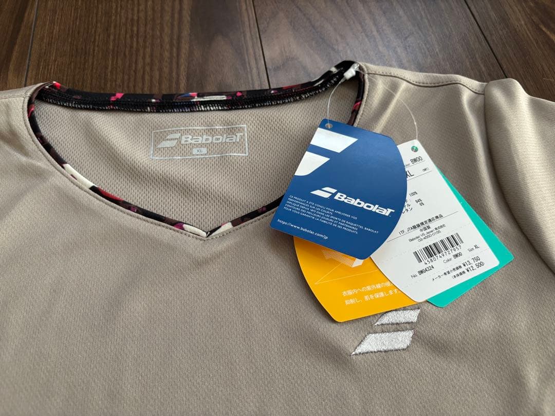 バボラ テニスウェア　ワンピース　スコート