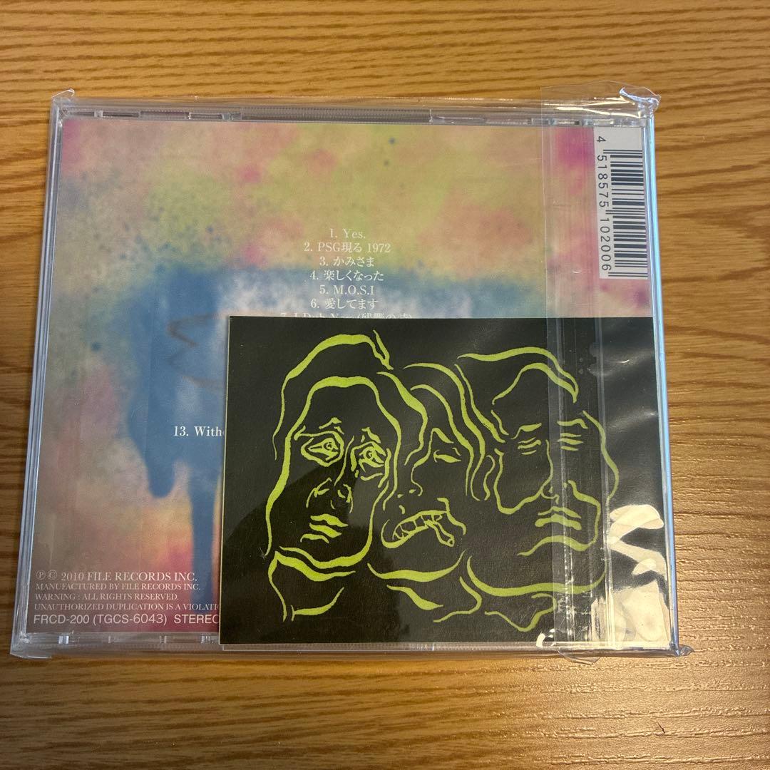 PSG DAVID インスト CD【イベント限定品】