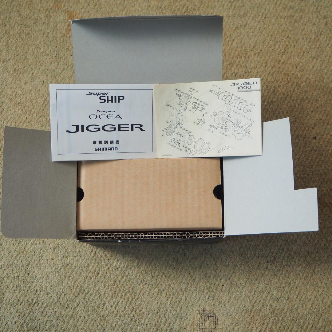 SHIMANO OCEA JIGGER 2000 ベイトリール