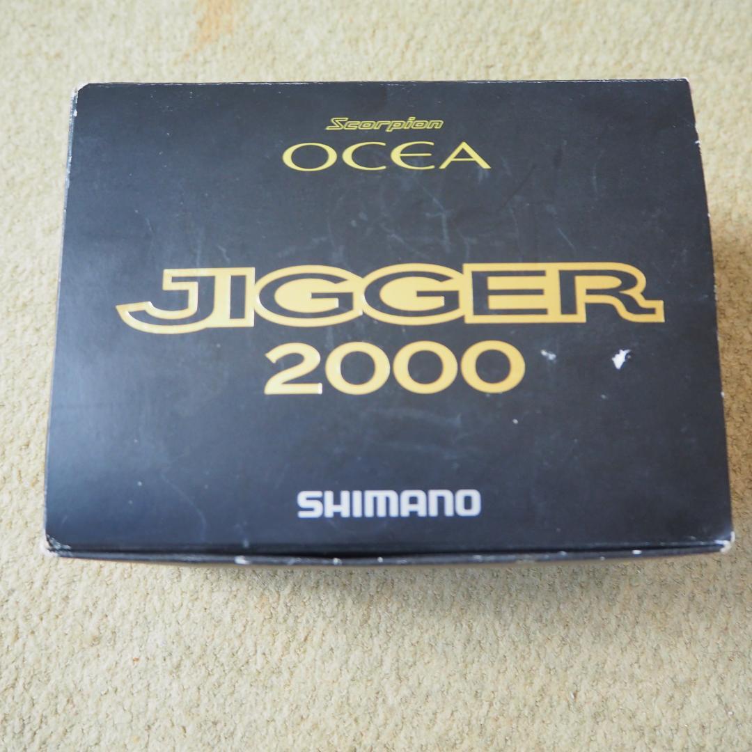 SHIMANO OCEA JIGGER 2000 ベイトリール