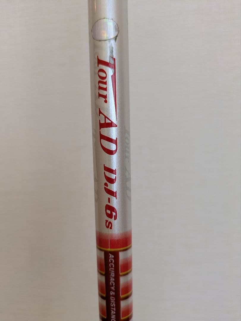 YONEX EZONE ドライバー