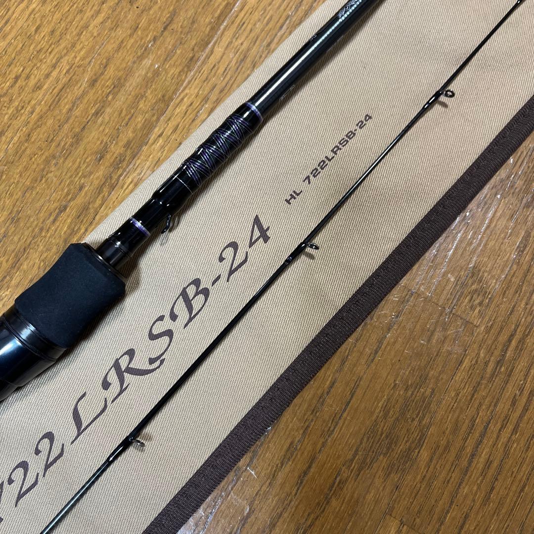 ハートランド　722LRSB-24