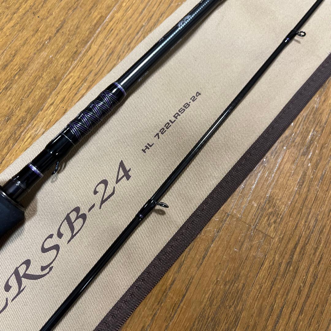 ハートランド　722LRSB-24