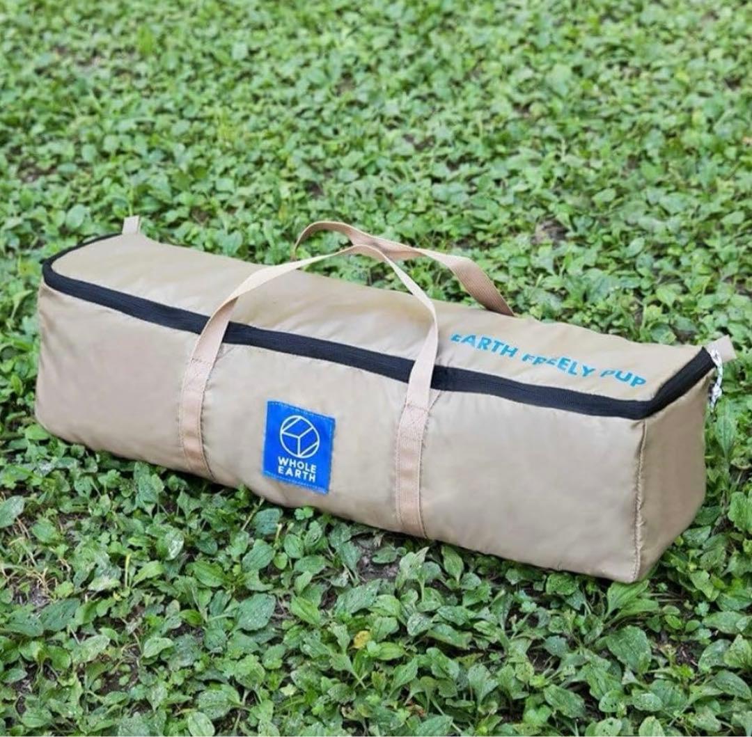 ホールアース　1人用 EARTH FREELY PUP アースフリーリーパップ