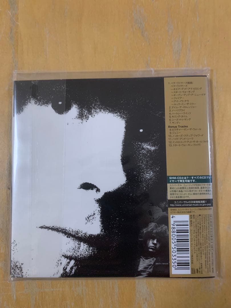 ジョン・メイオール＆ザ•ブルースブレイカーズ 紙ジャケット5タイトルセット 美品