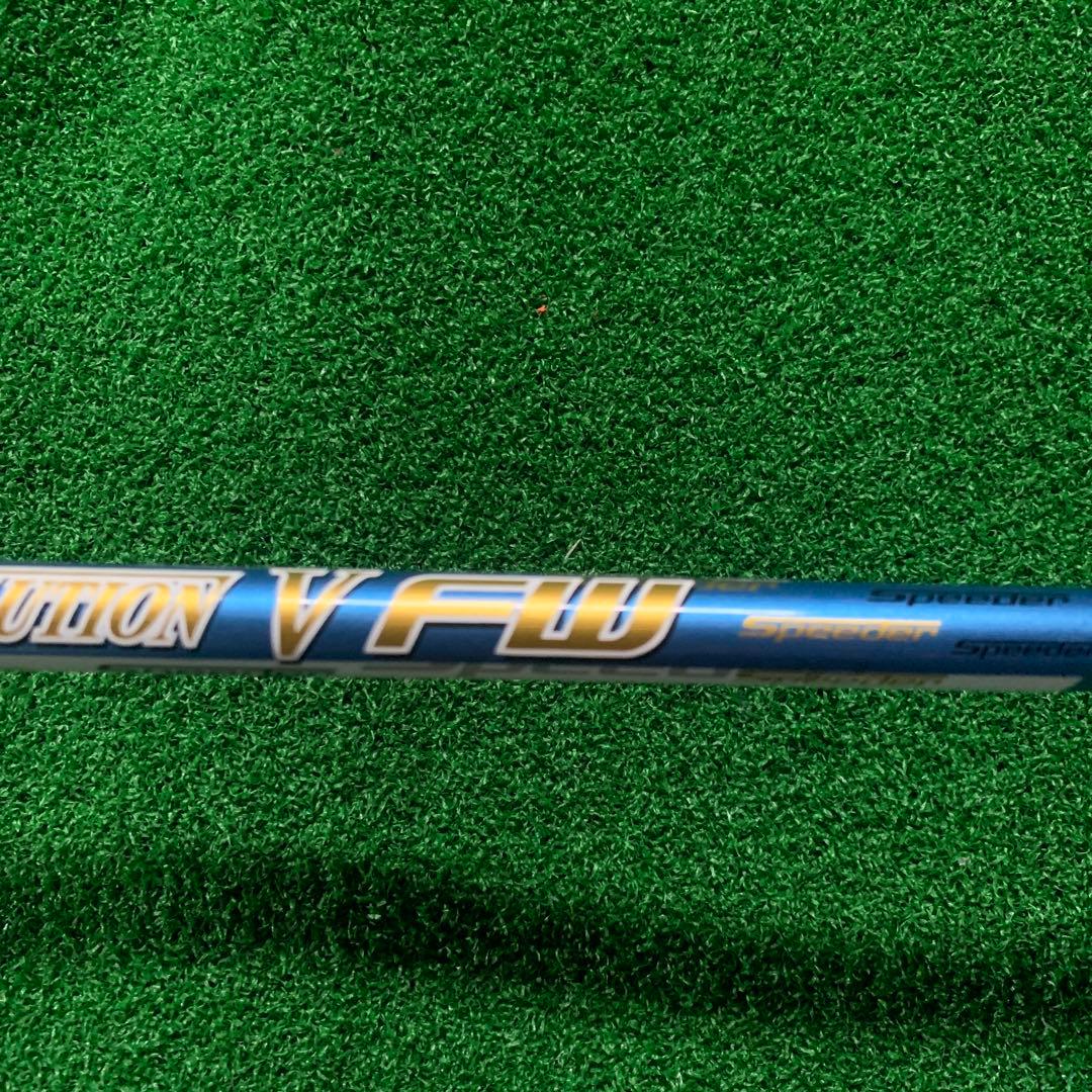 【STEALTH2 7W】スピーダーEVOLUTION V FW 60-S 美品