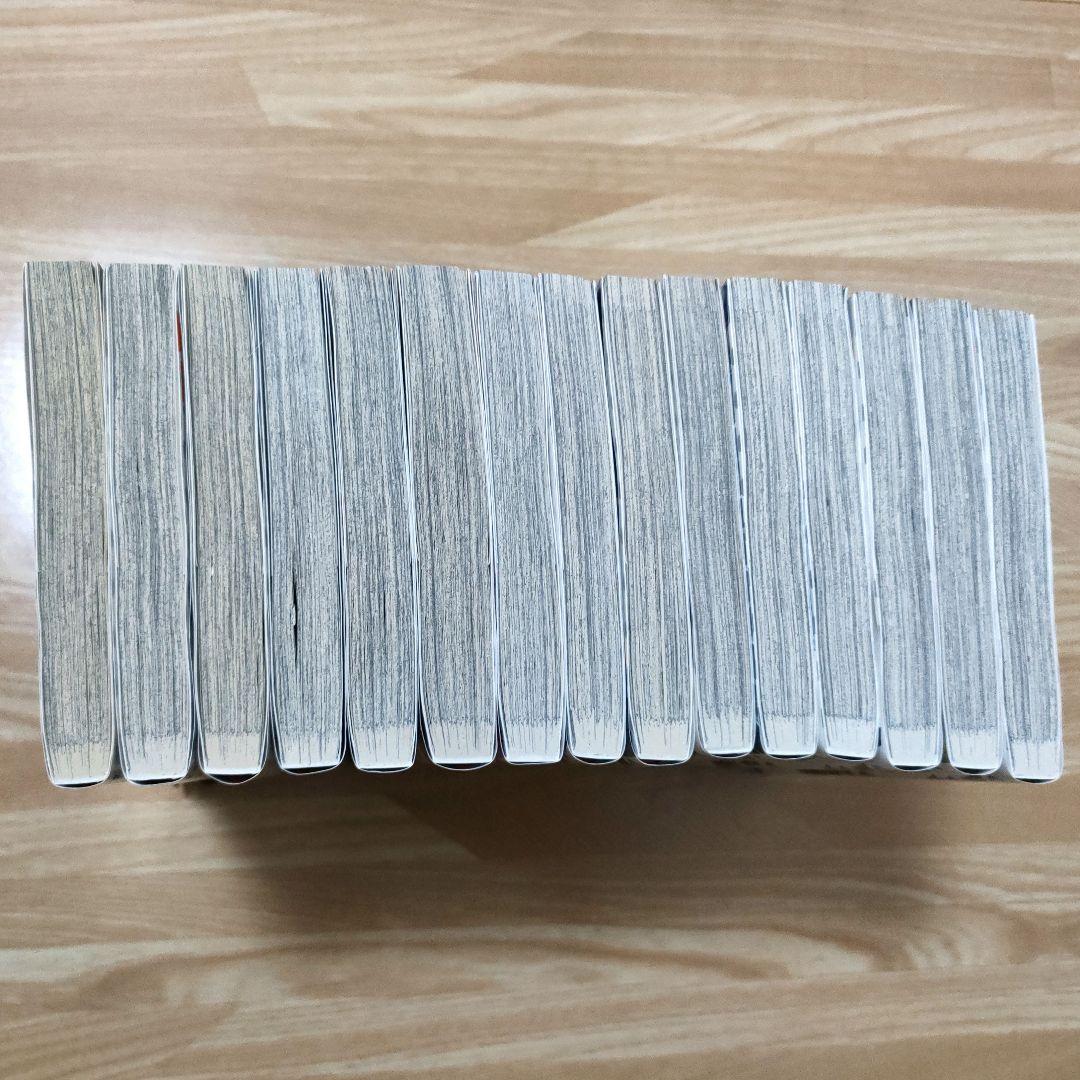 ハイキュー 全巻セット 1〜45巻セット 古舘春一 おまけ付き 排球極