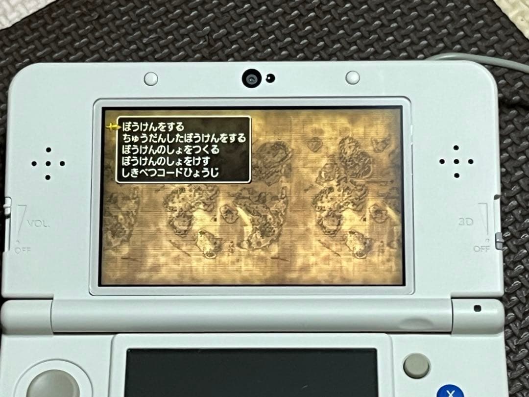 ドラゴンクエストVIII 空と海と大地と呪われし姫君　ドラクエ8