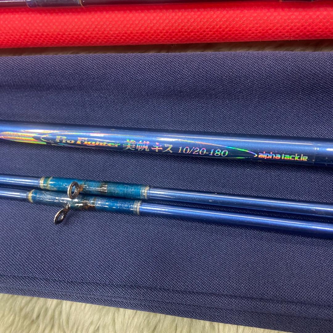 ロッド　竿　船釣り　豪華9点セット　カワハギ　タチウオ　シロギス　アジ　釣竿