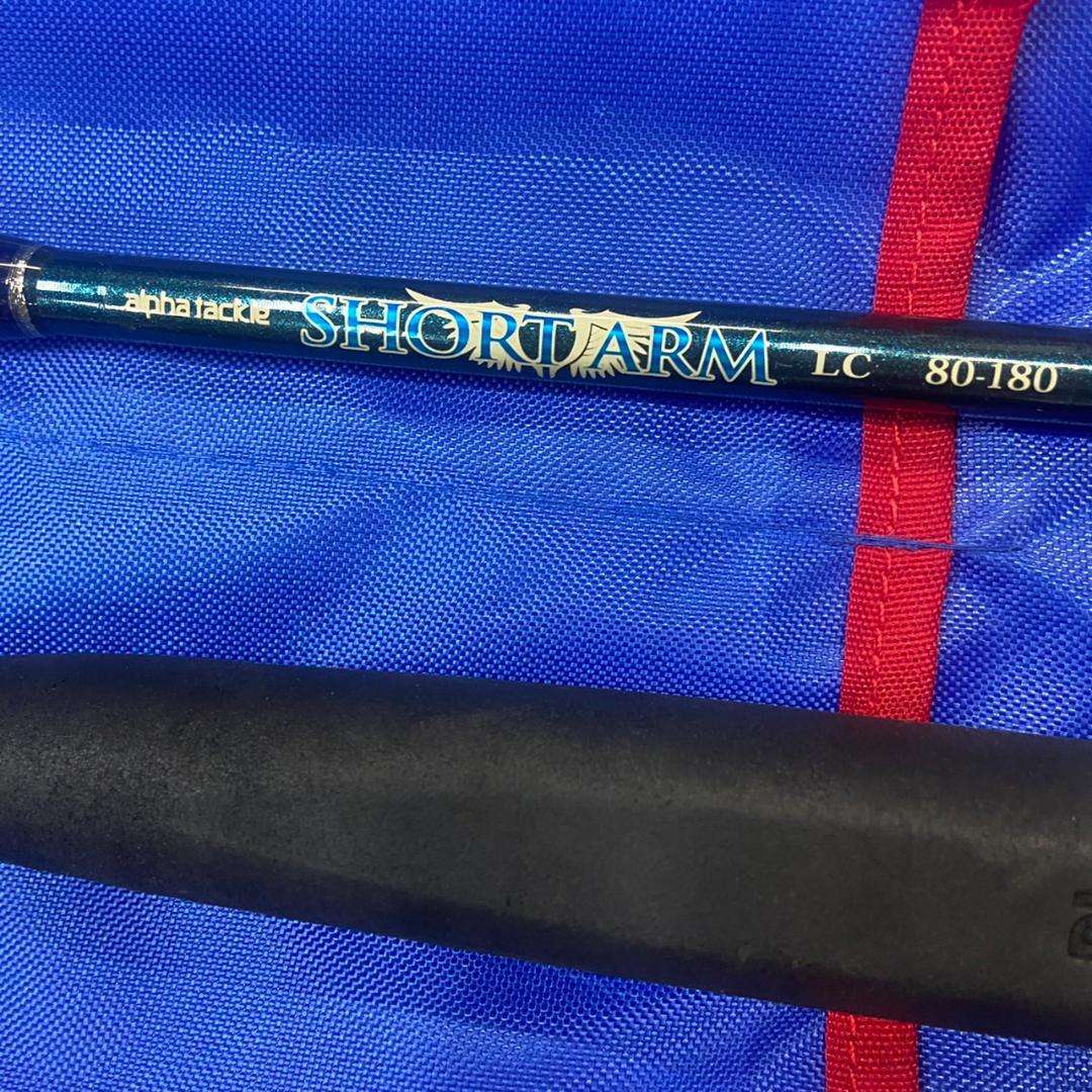 ロッド　竿　船釣り　豪華9点セット　カワハギ　タチウオ　シロギス　アジ　釣竿