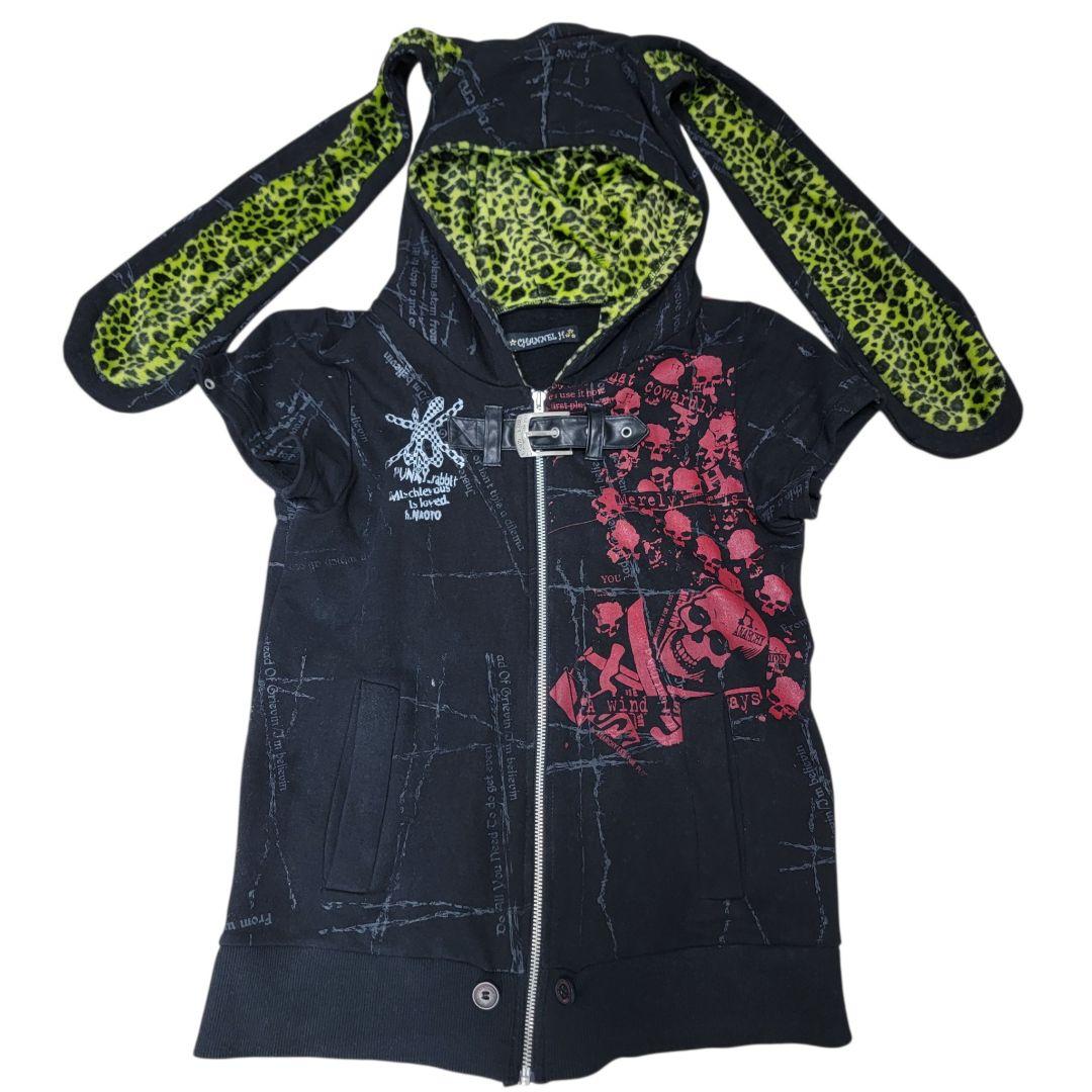 V系 Y2K h.naoto CHANNEL H うさ耳パーカー rabbit