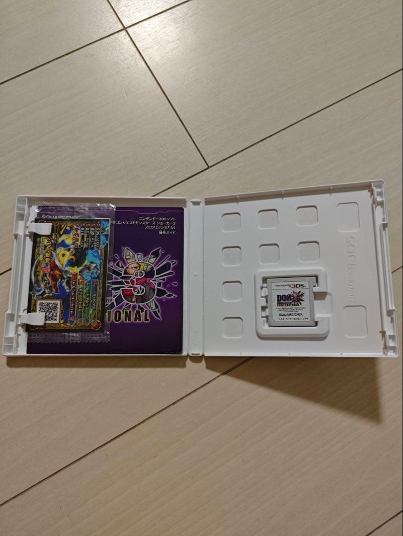 ドラゴンクエスト　モンスターズ　2 3 プロフェッショナル　ゲームソフト　3DS