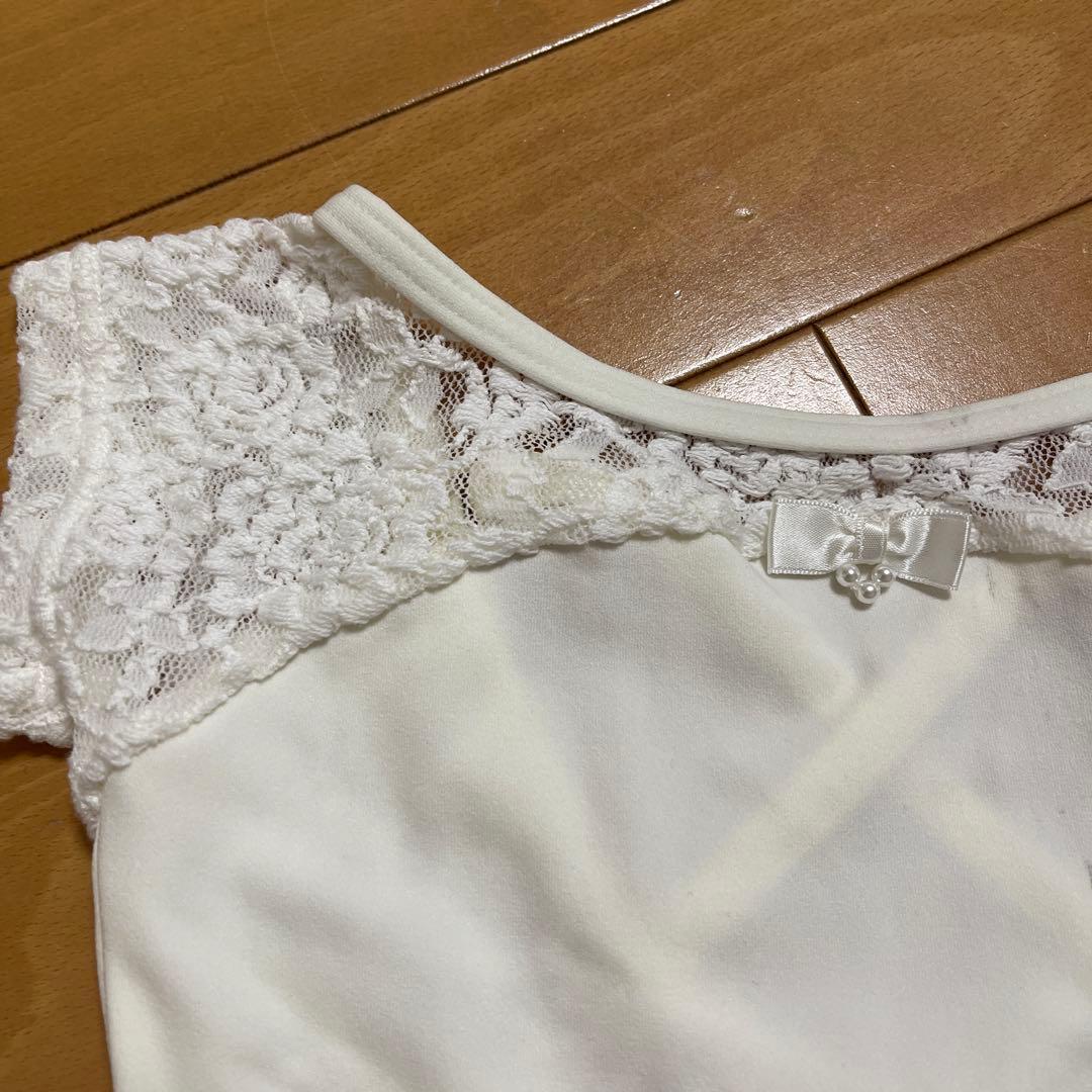 新品タグ付き　チャコット　スカート付きレオタード　110