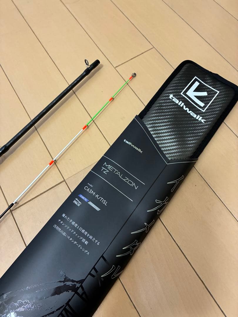 テイルウォーク C63M-K/TISL メタルゾン TZ イカメタル