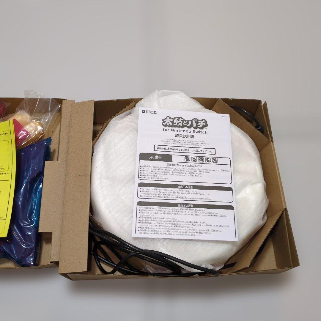 太鼓の達人専用コントローラー 太鼓とバチ + 太鼓の達人ドンダフルフェスティバル