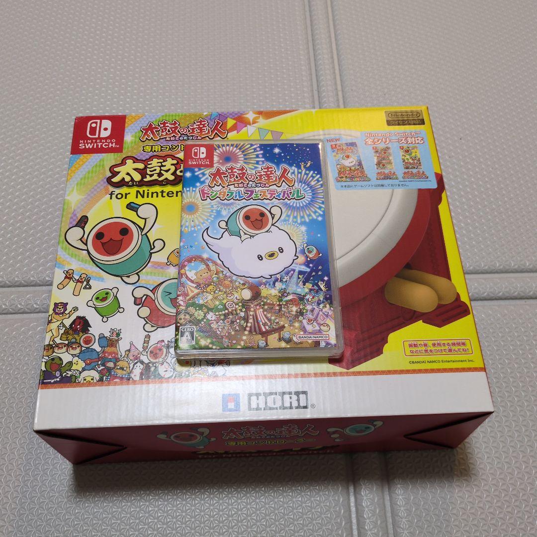 太鼓の達人専用コントローラー 太鼓とバチ + 太鼓の達人ドンダフルフェスティバル