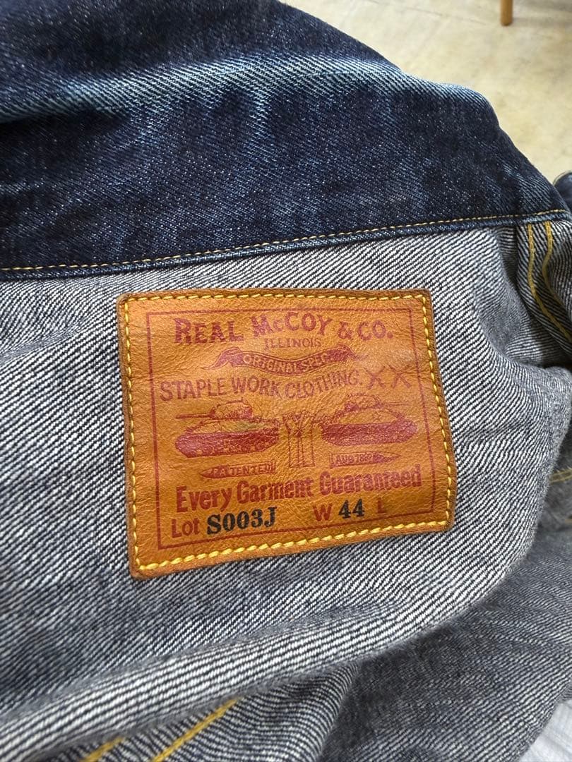REAL McCOY'S デニムジャケット S003J 44サイズ