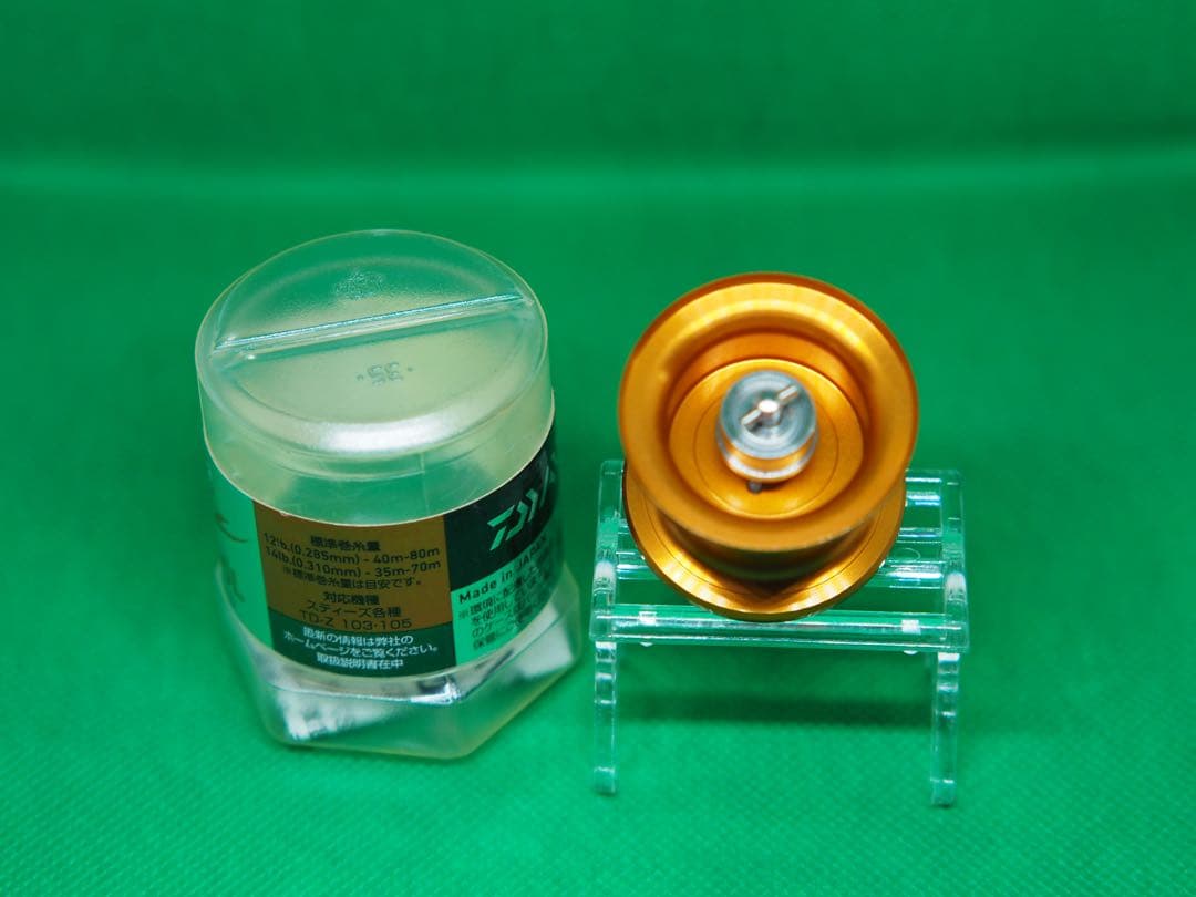 スティーズ SV 105 G1スプール アイズファクトリー SLP WORKS