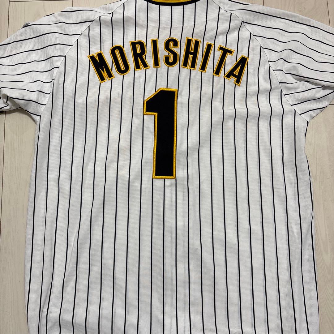 阪神　ユニフォーム 森下　Oサイズ