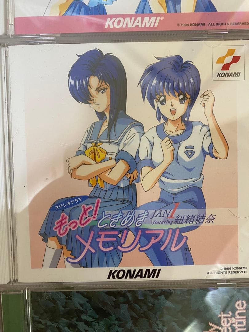 ときめきメモリアル CDドラマ 複数枚セット