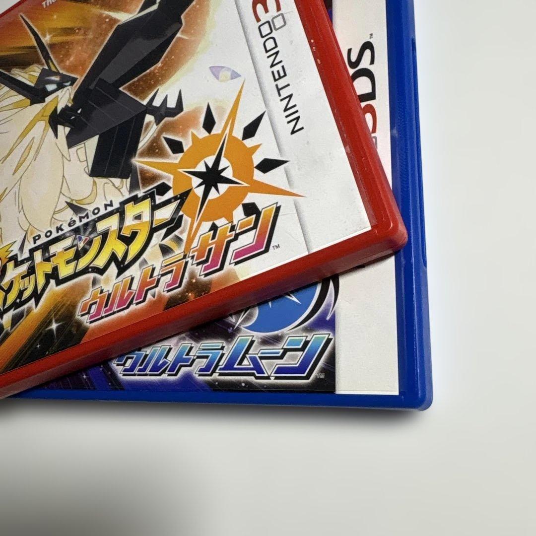 ポケットモンスター　ウルトラサン・ウルトラムーンセット