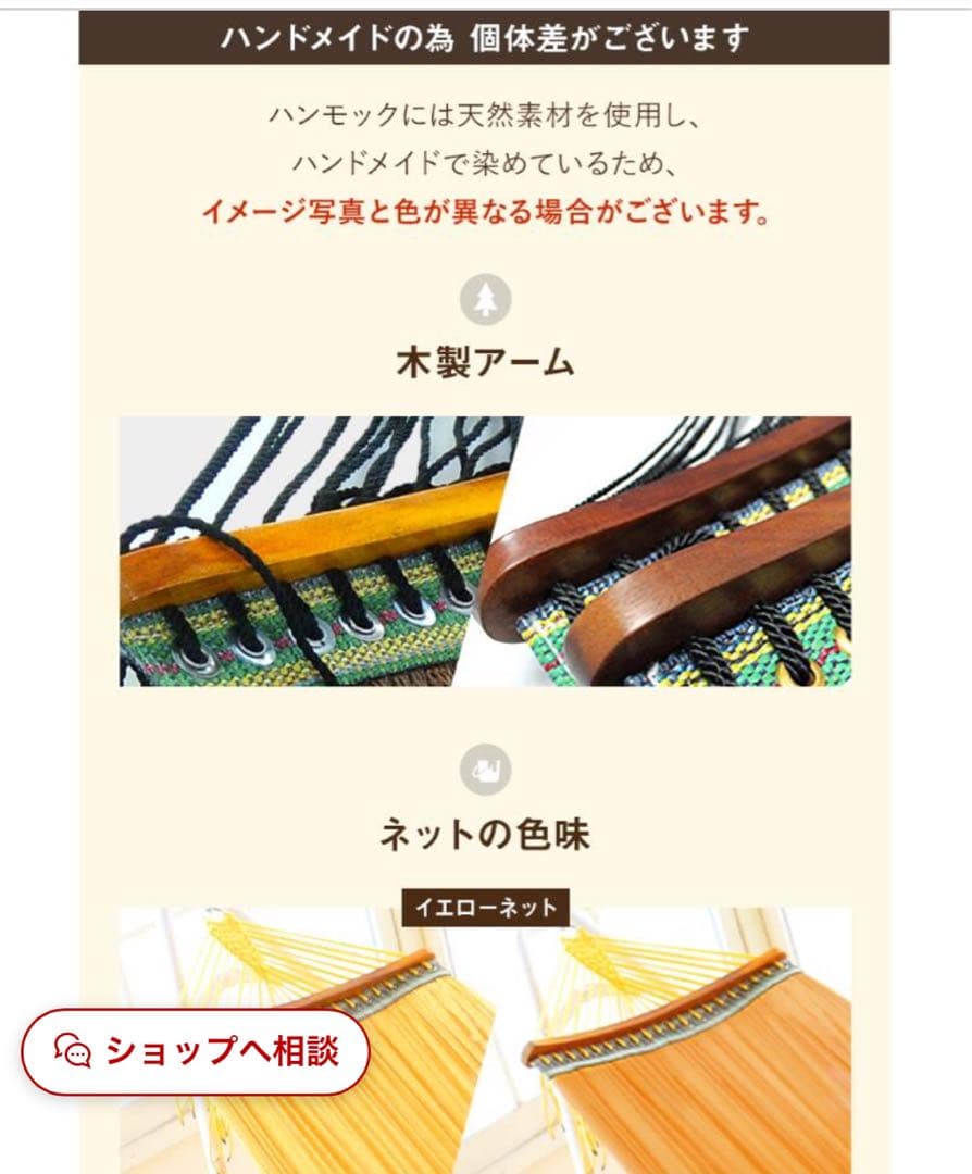 さらに値下げ✨3wey 自立式ハンモック　マルチタイプ