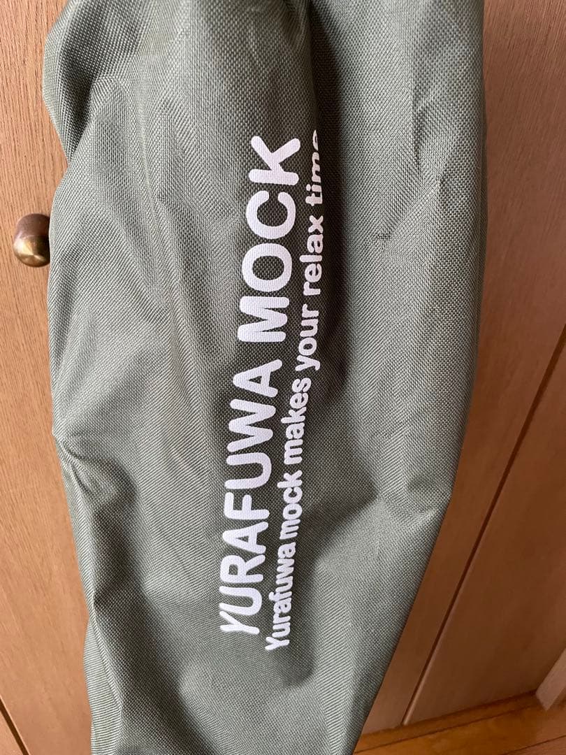 さらに値下げ✨3wey 自立式ハンモック　マルチタイプ