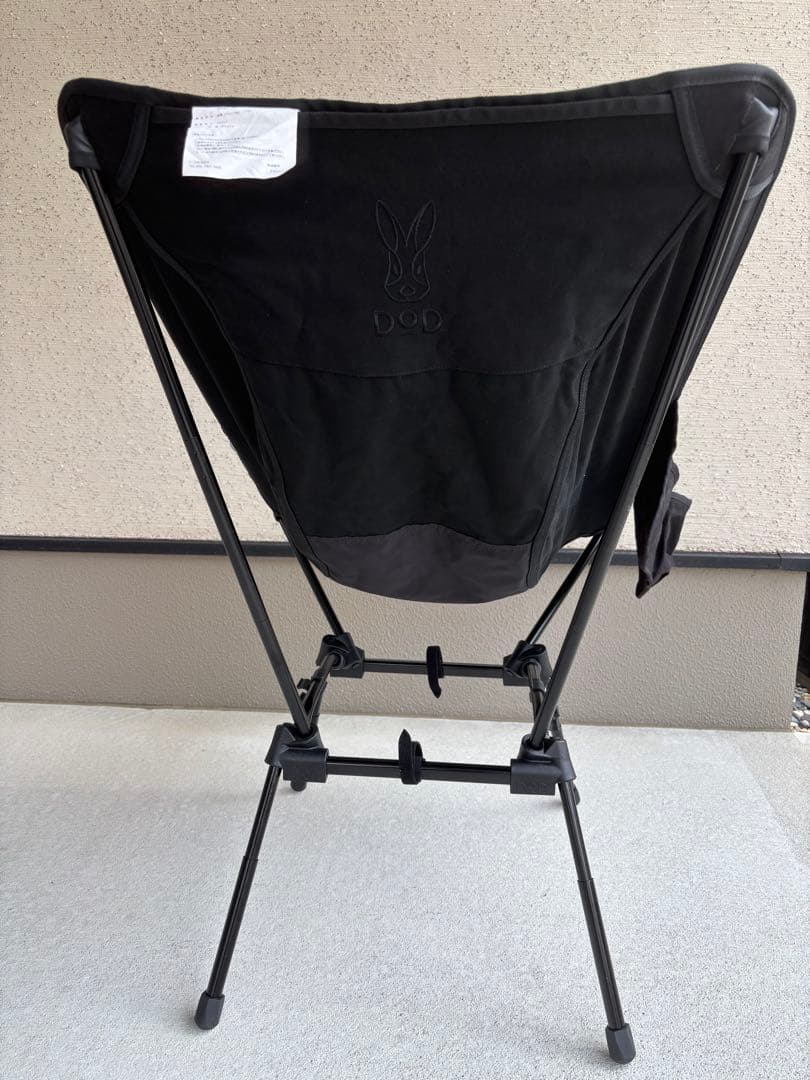 DOD スゴイッス（ブラック）