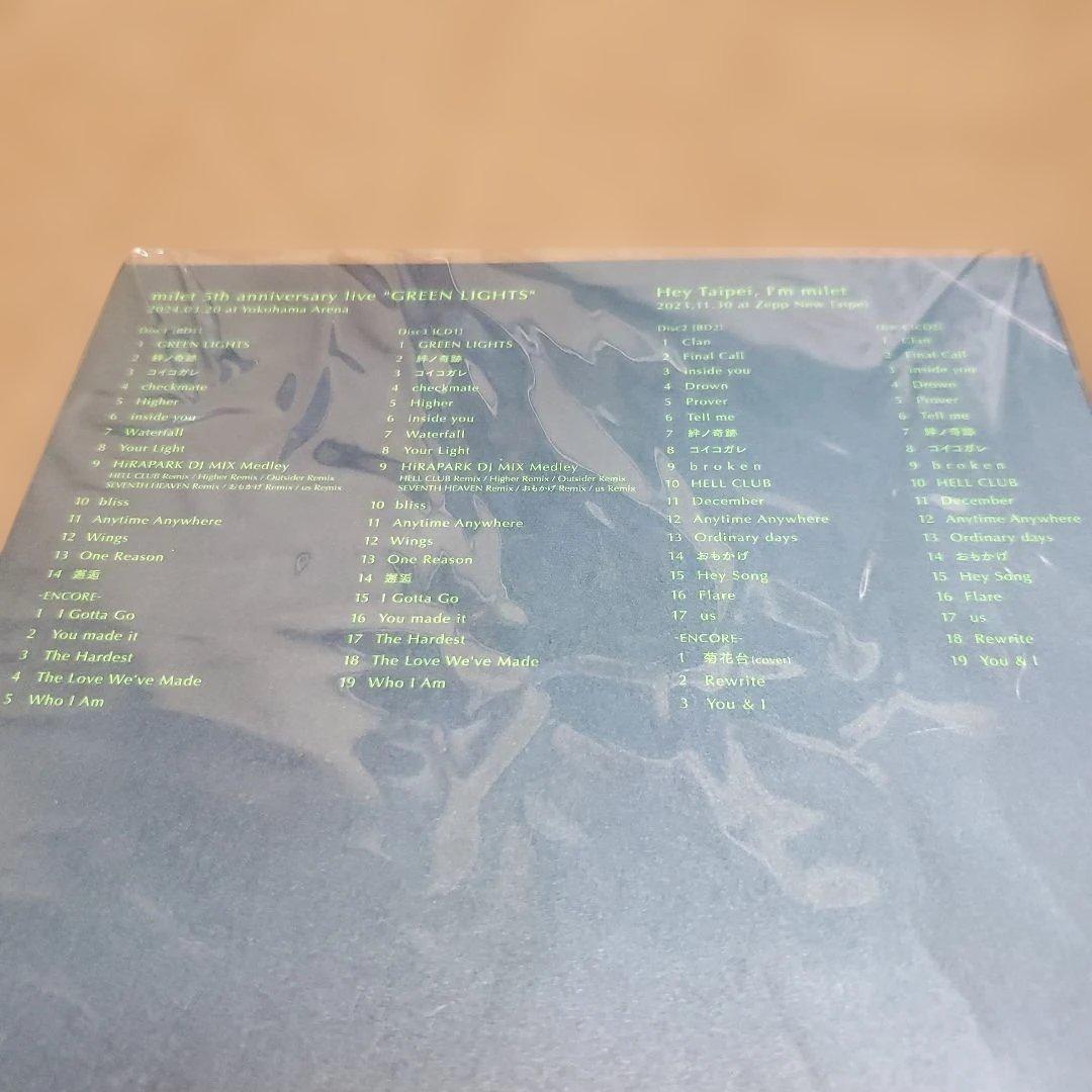 milet/5th anniversary live\"\"GREEN LIGHT…