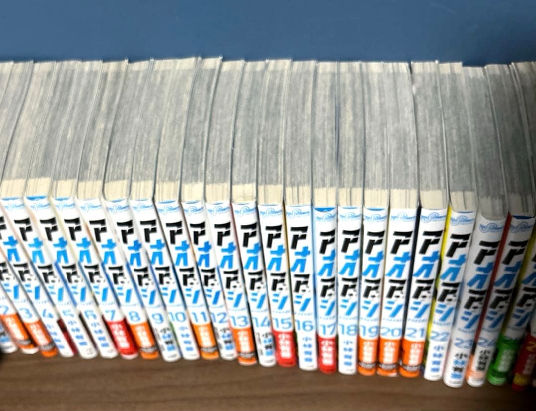 【美品】アオアシ 1巻～27巻セット