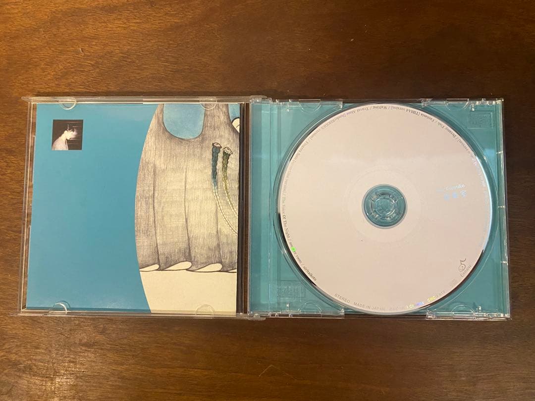 Aki Tsuyuko 音楽室 【CD】