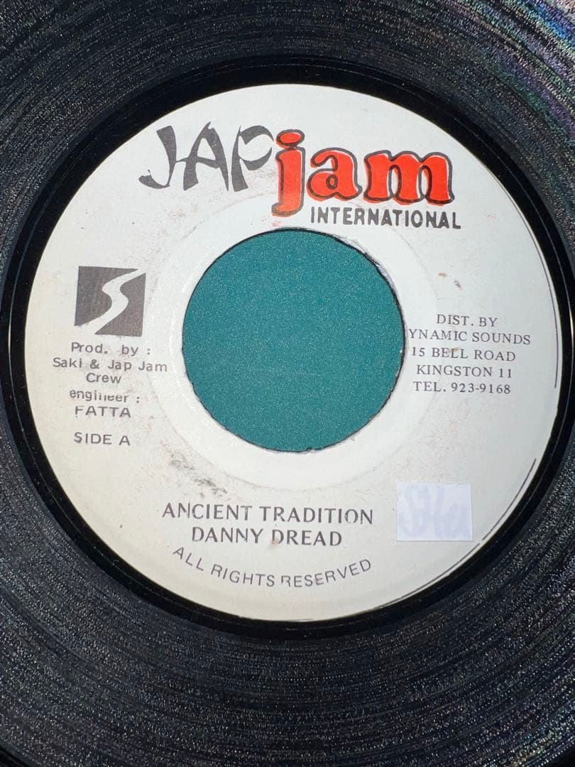 【希少】Ancient Tradition - DANNY DREAD