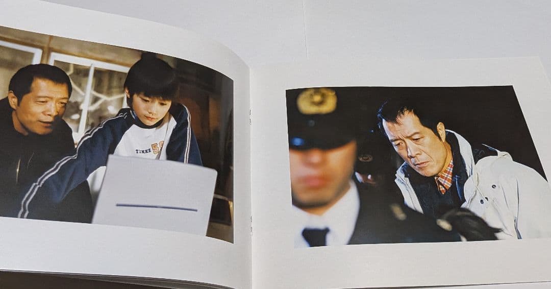 雨に眠れ Special Edition DVD BOX 矢沢永吉 三浦春馬