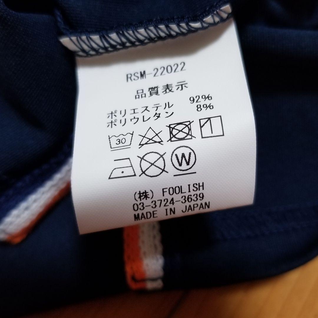 極美品　ラフアンドスウェル半袖スキッパーポロシャツ ネイビー　M