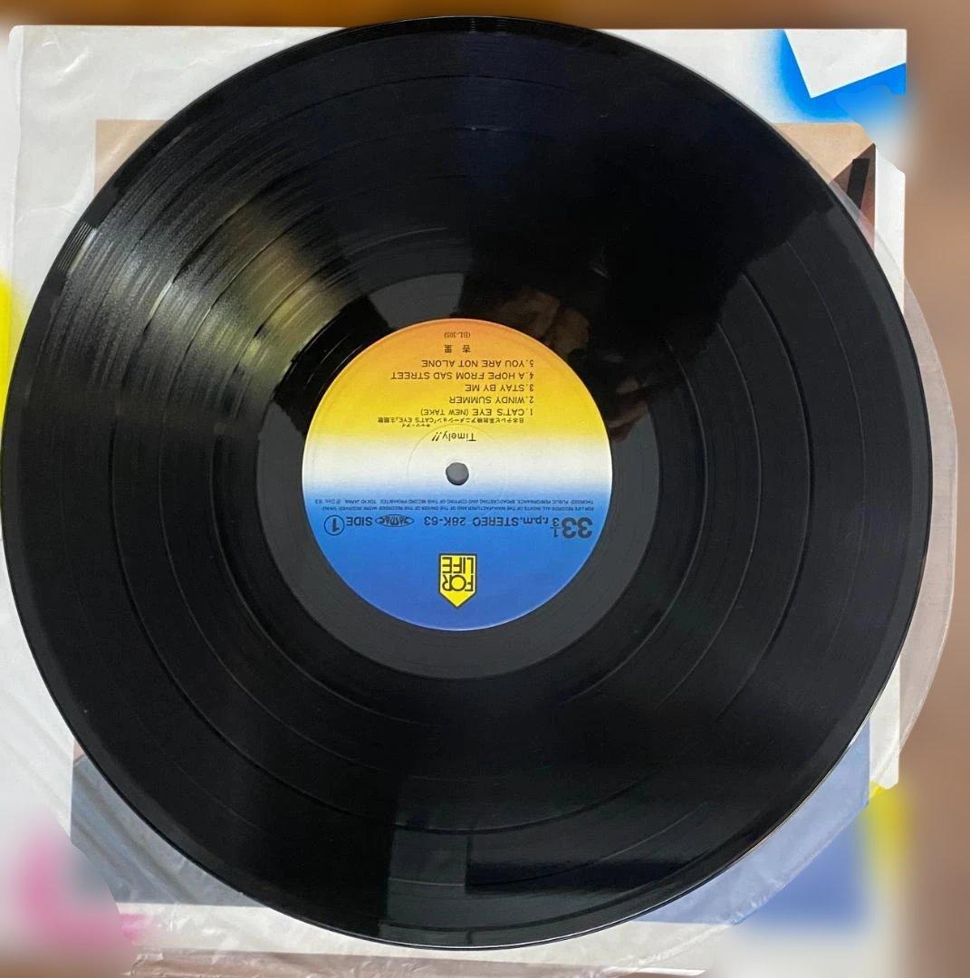 杏里 タイムリー TIMELY!! LPレコード シティポップ 80年代 当時物