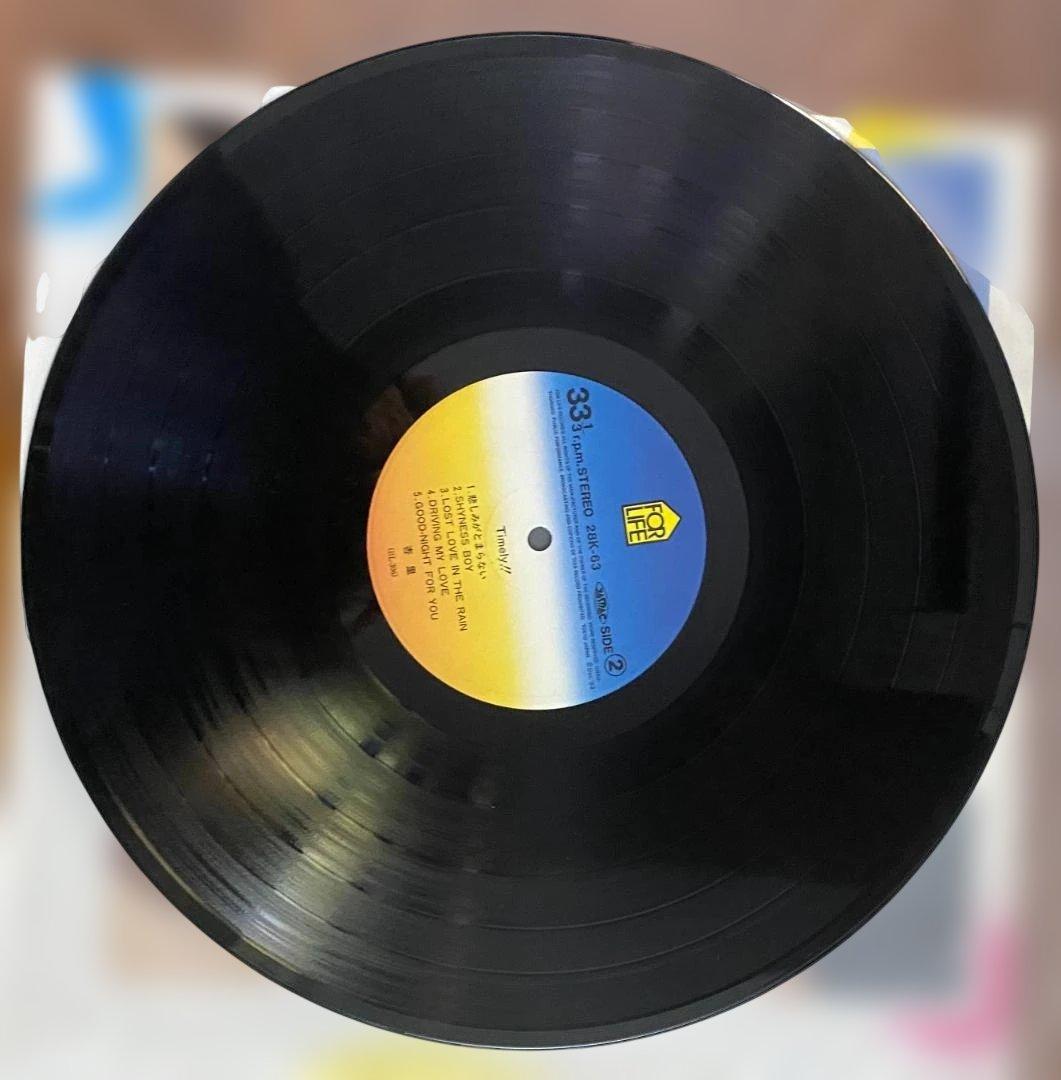 杏里 タイムリー TIMELY!! LPレコード シティポップ 80年代 当時物