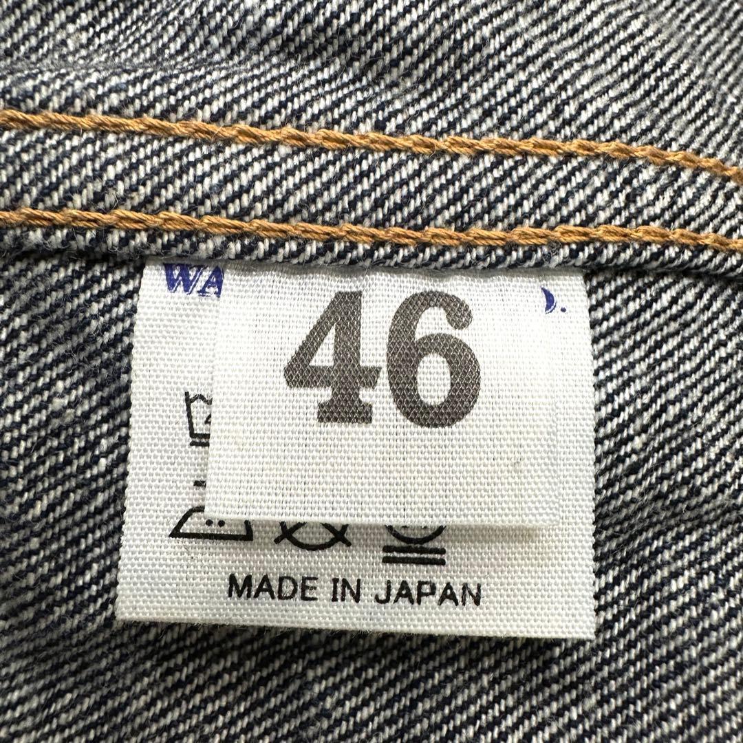ウエアハウス ダックディガー 1st デニムジャケット Tバック DD-2001