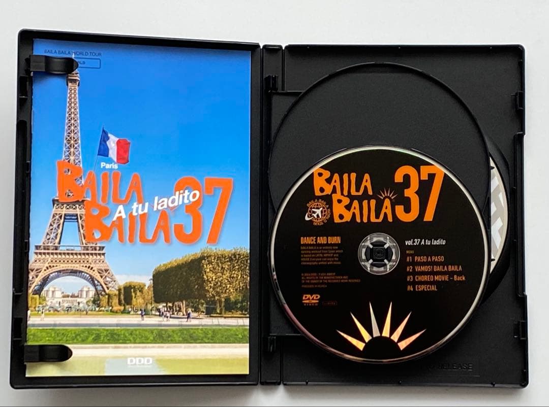 最新版 バイラバイラ37 \"A tu ladito”ダンスDVD