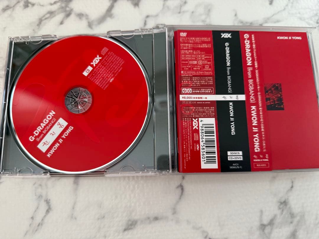 K-POP・アジア G-DRAGON KWON JI YONG