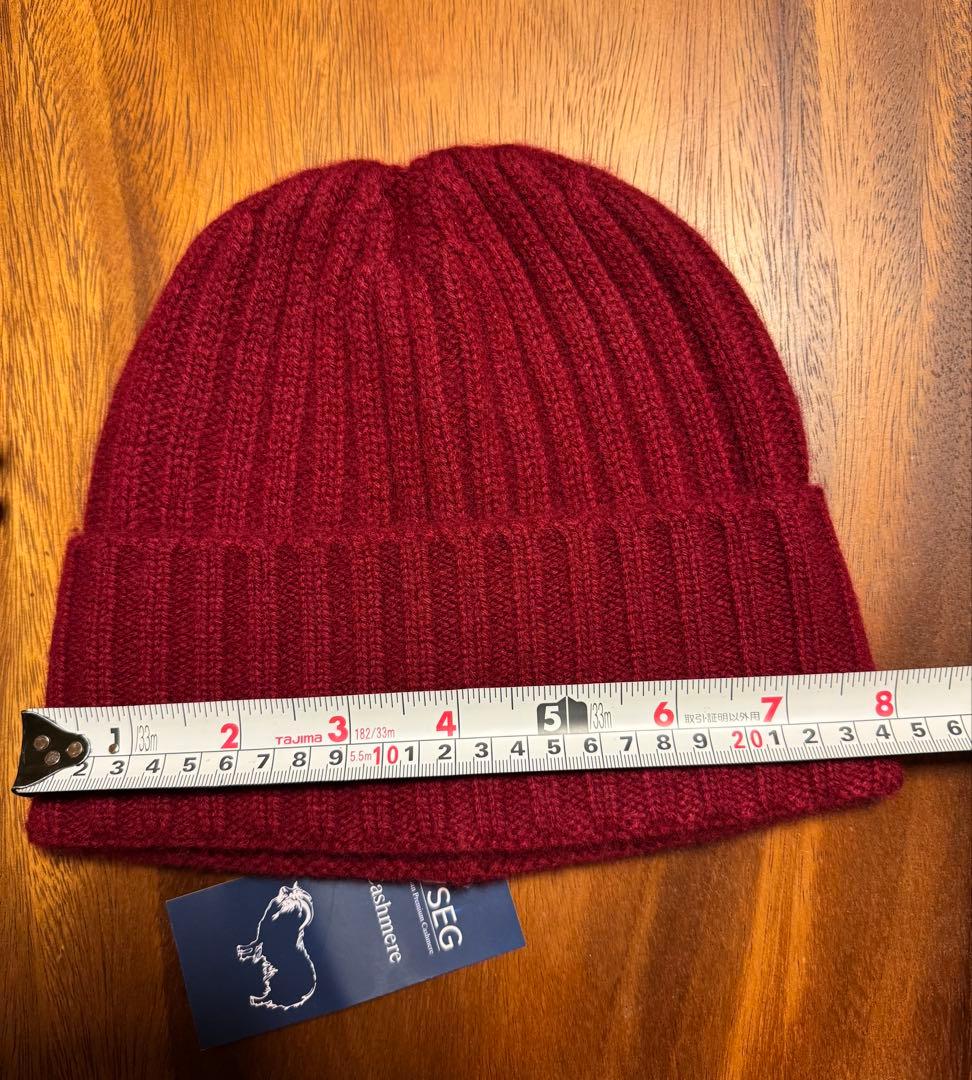 カシミヤ100%ニットビーニー