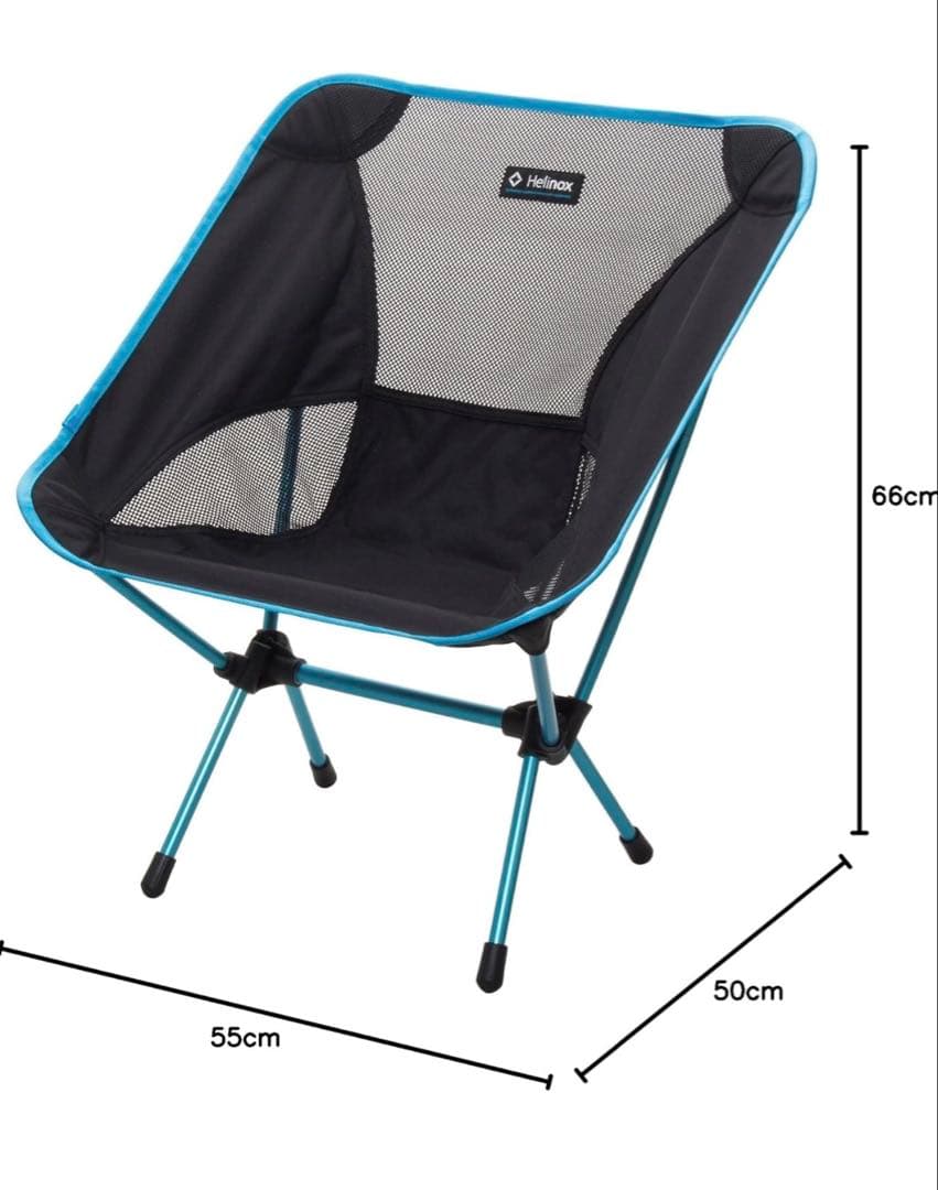 Helinox アウトドアチェア 軽量折りたたみ式